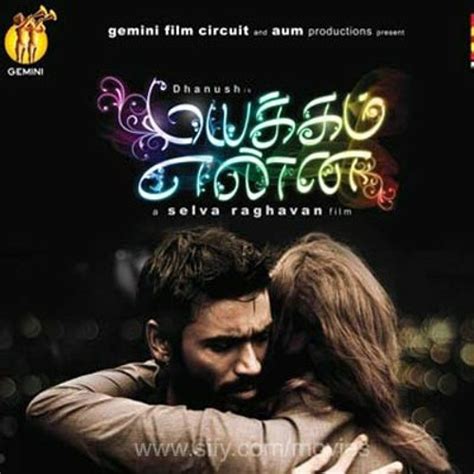 mayakkam enna video songs download